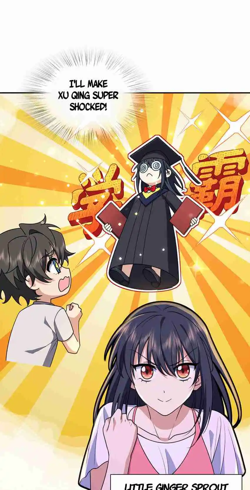 My Wife Is From a Thousand Years Ago 209