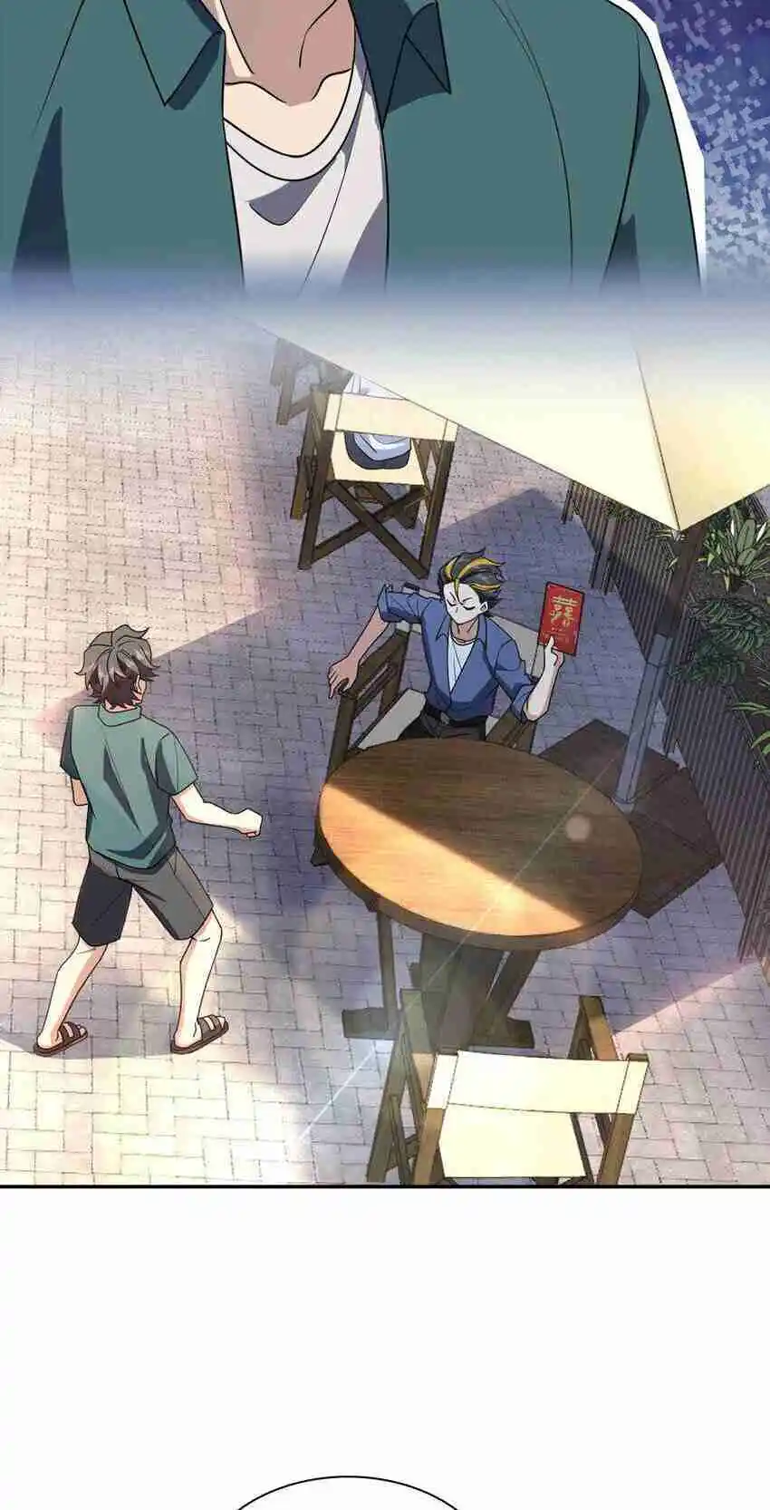 My Wife Is From a Thousand Years Ago 209