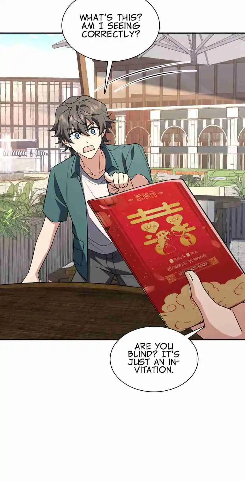 My Wife Is From a Thousand Years Ago 209