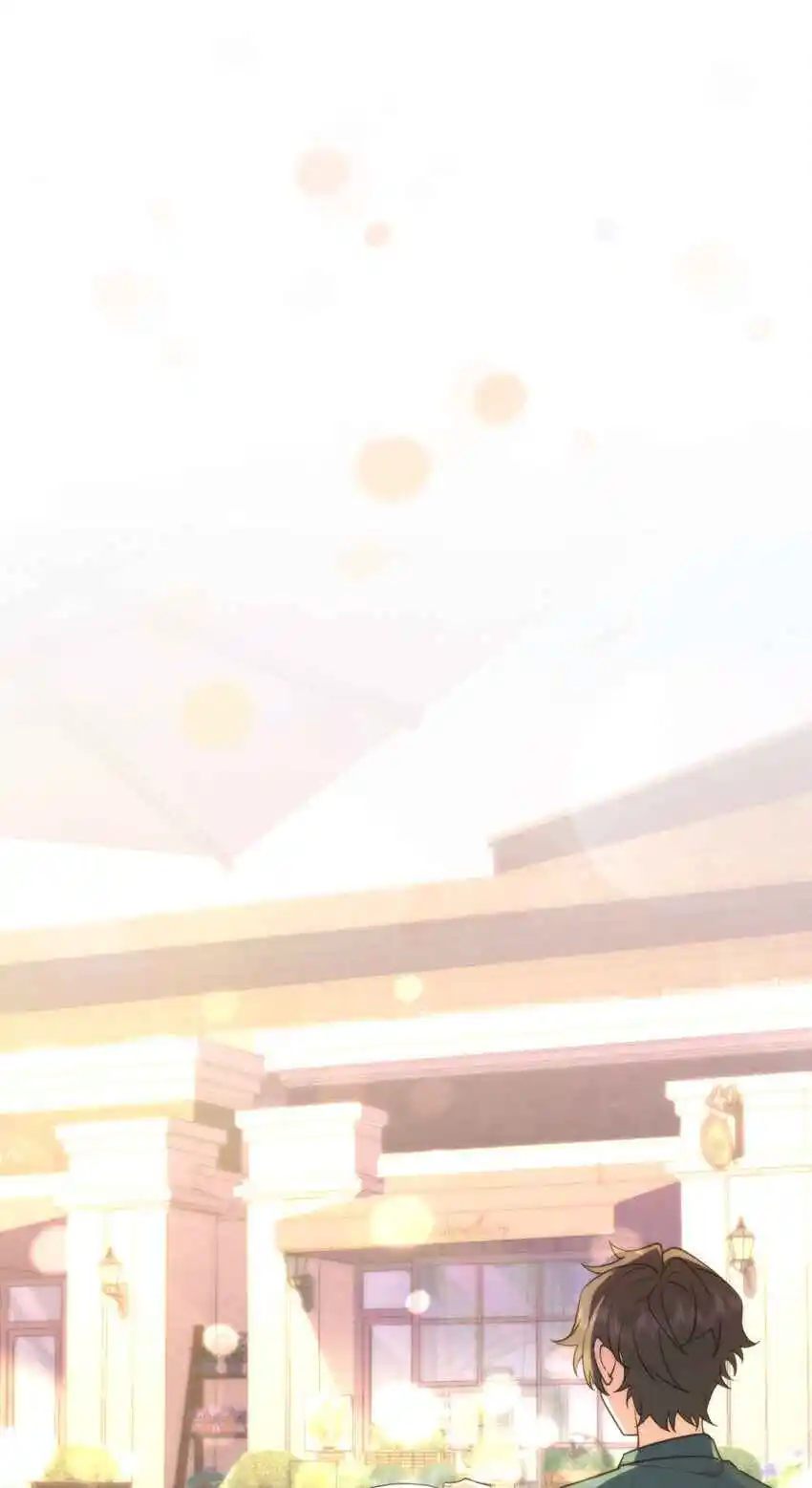 My Wife Is From a Thousand Years Ago 209