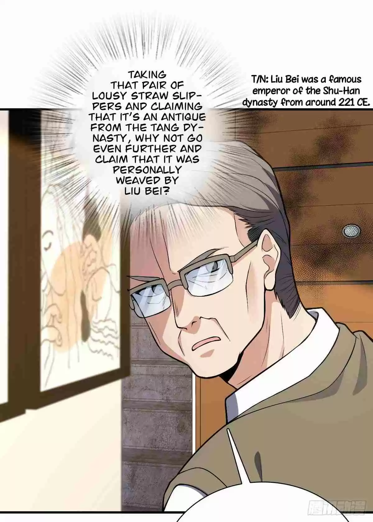 My Wife Is From a Thousand Years Ago 21