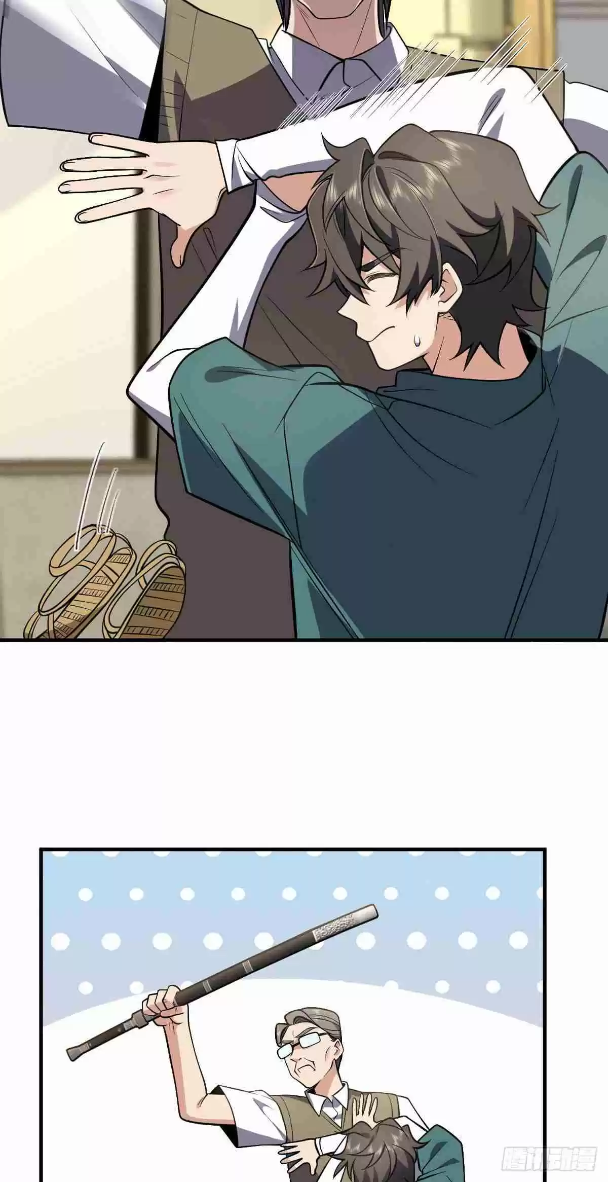 My Wife Is From a Thousand Years Ago 21