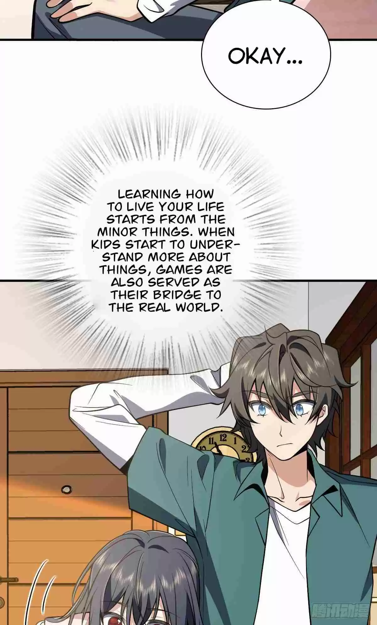 My Wife Is From a Thousand Years Ago 21