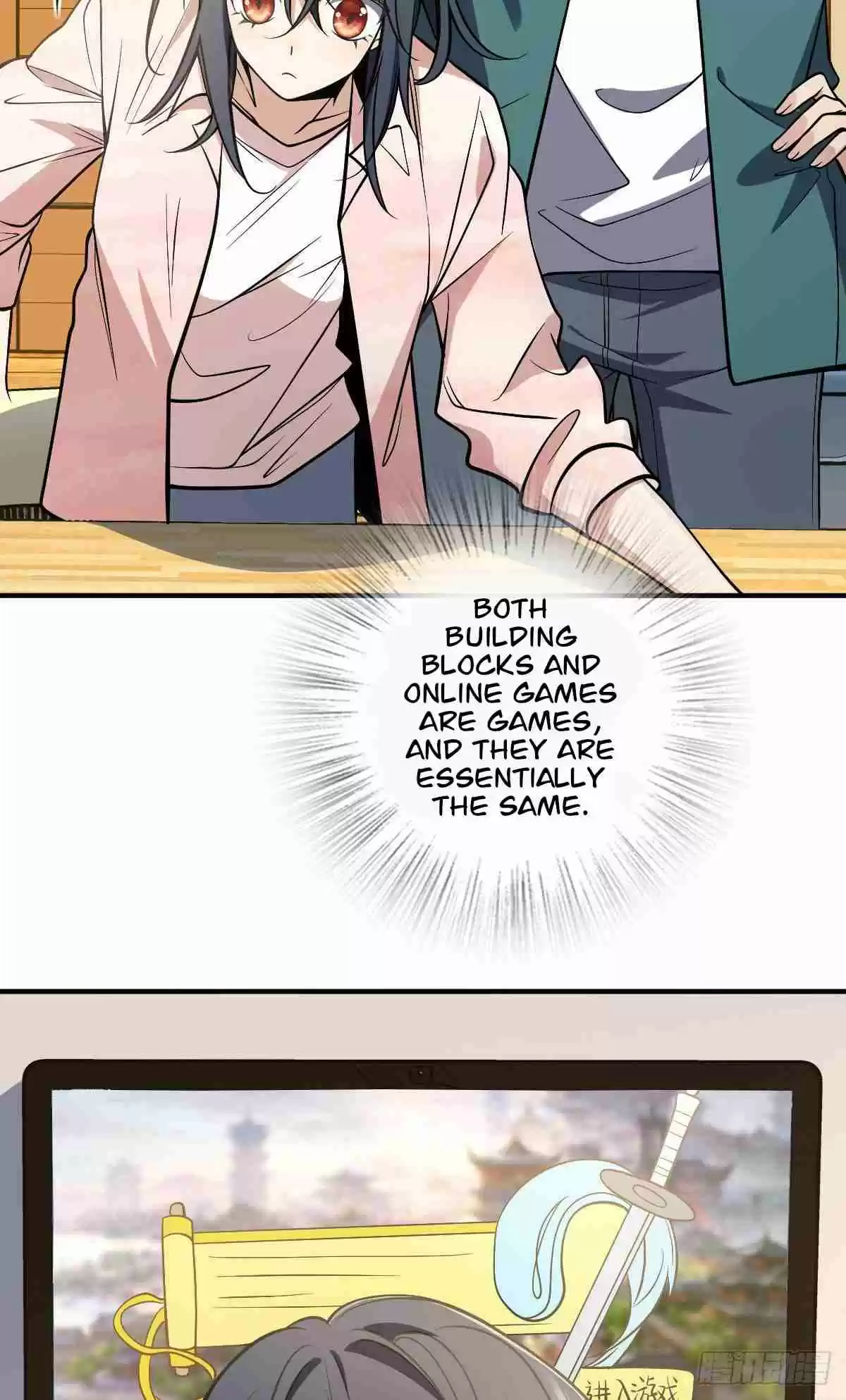 My Wife Is From a Thousand Years Ago 21