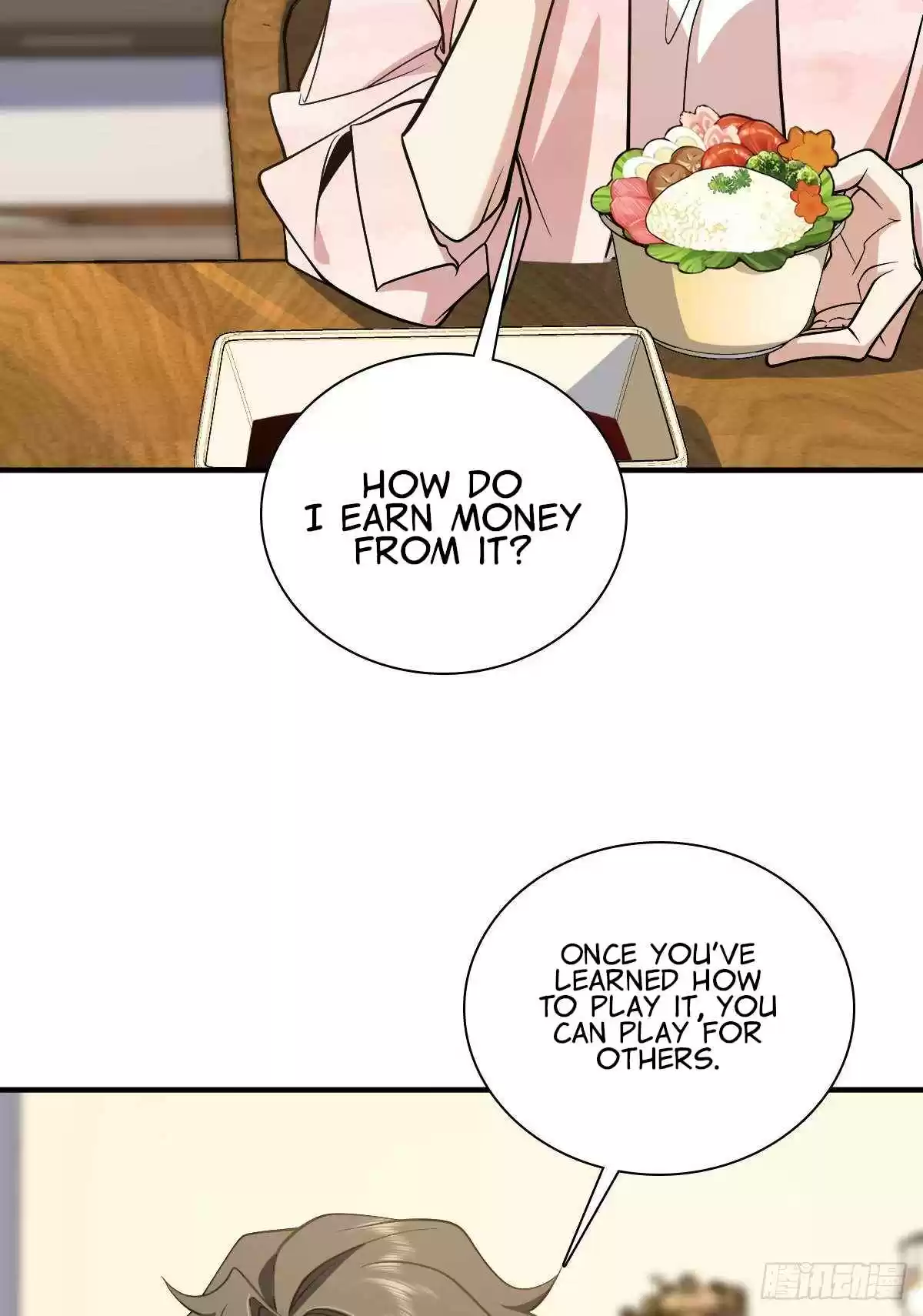 My Wife Is From a Thousand Years Ago 21