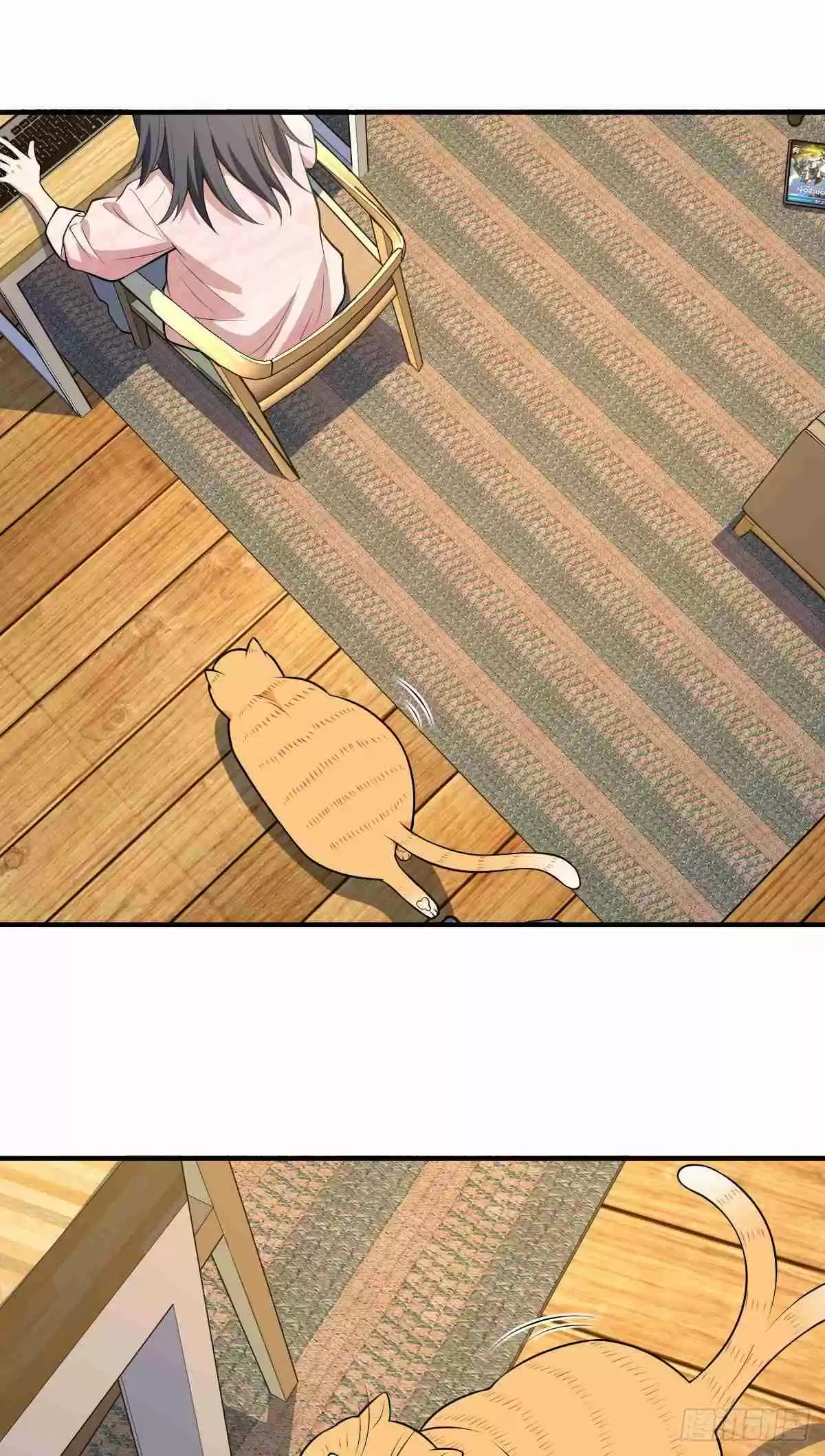 My Wife Is From a Thousand Years Ago 21