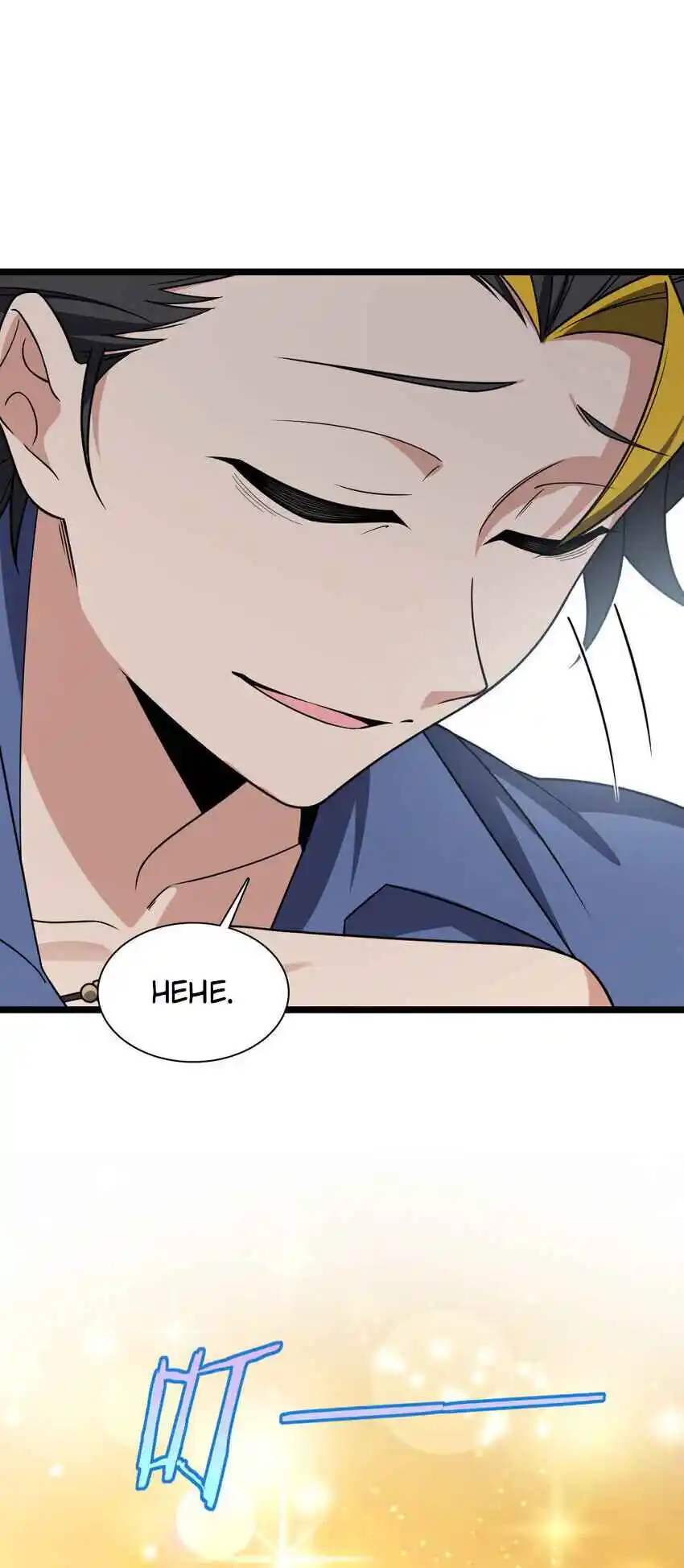 My Wife Is From a Thousand Years Ago 210