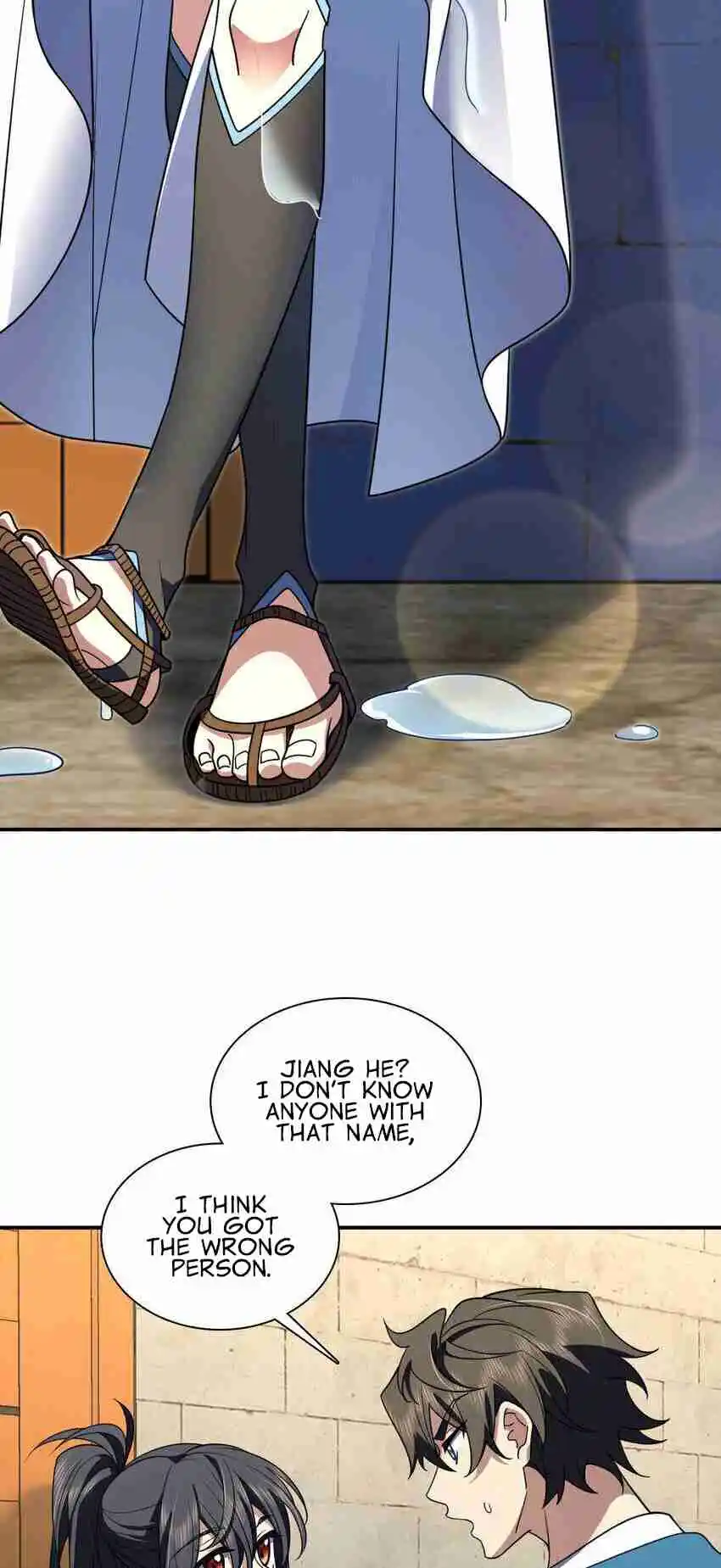 My Wife Is From a Thousand Years Ago 211