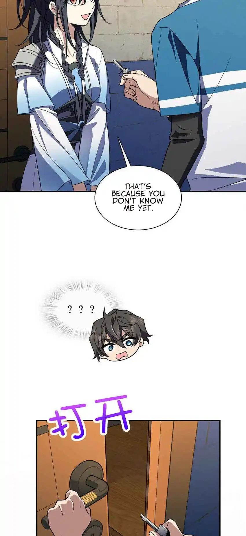 My Wife Is From a Thousand Years Ago 211