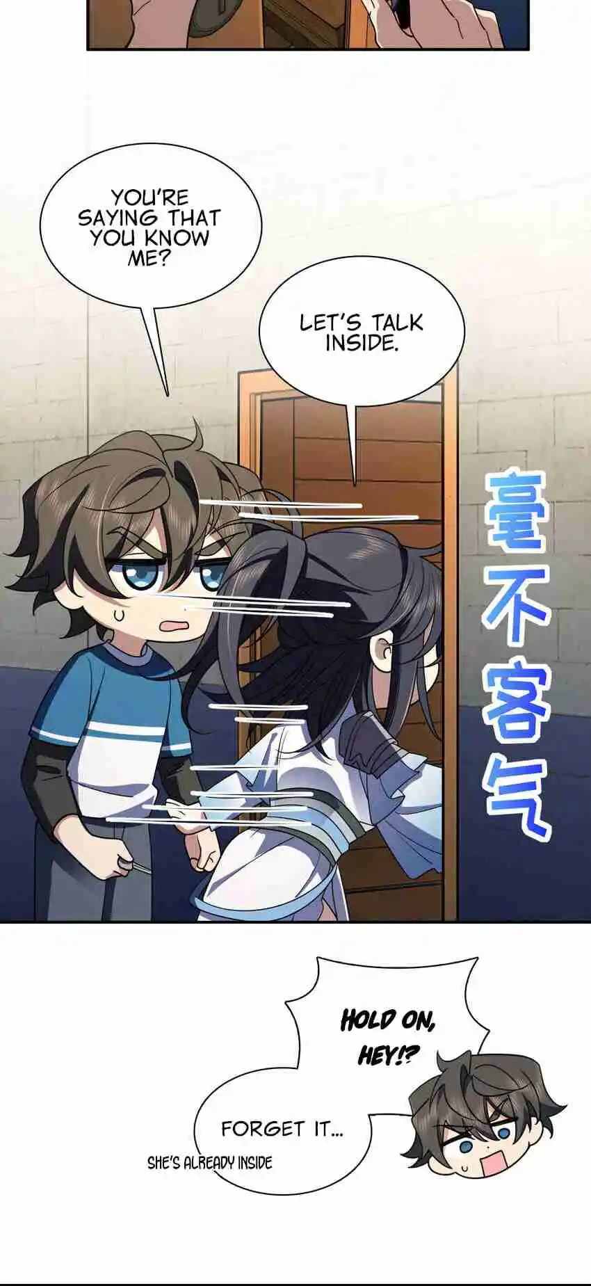 My Wife Is From a Thousand Years Ago 211