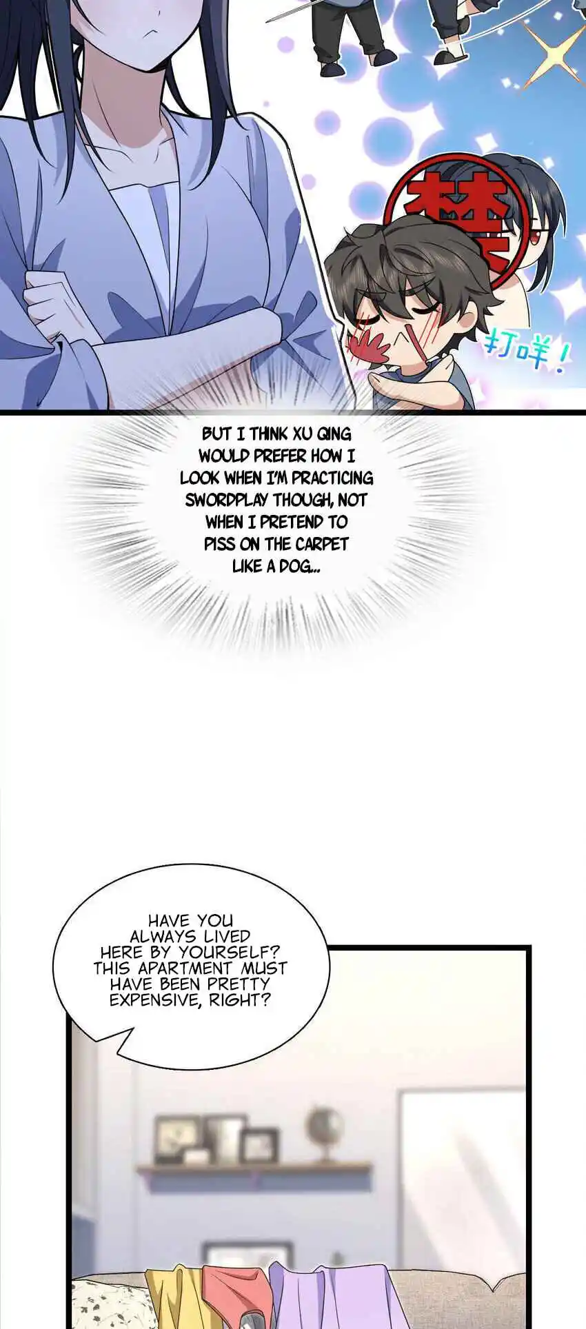 My Wife Is From a Thousand Years Ago 212