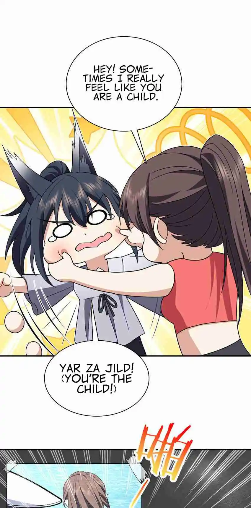 My Wife Is From a Thousand Years Ago 213