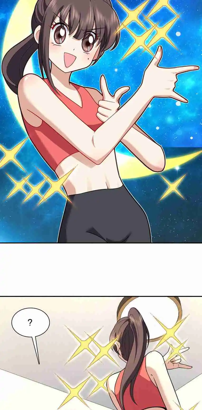 My Wife Is From a Thousand Years Ago 213