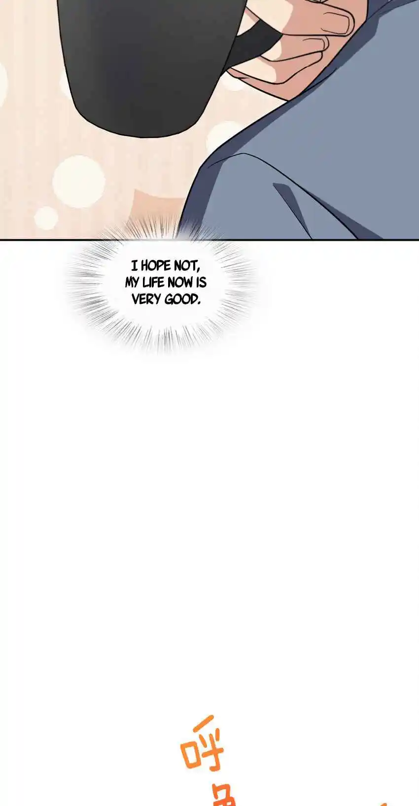 My Wife Is From a Thousand Years Ago 213