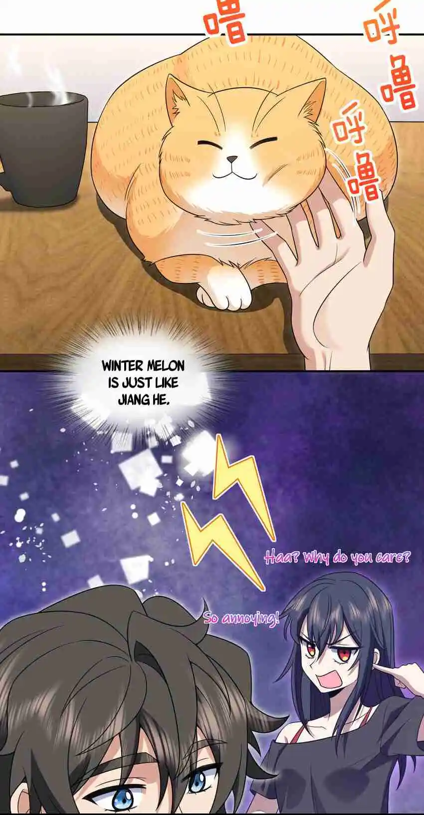 My Wife Is From a Thousand Years Ago 213