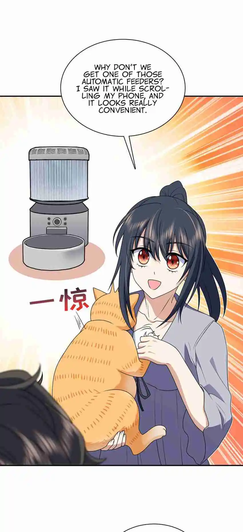 My Wife Is From a Thousand Years Ago 213