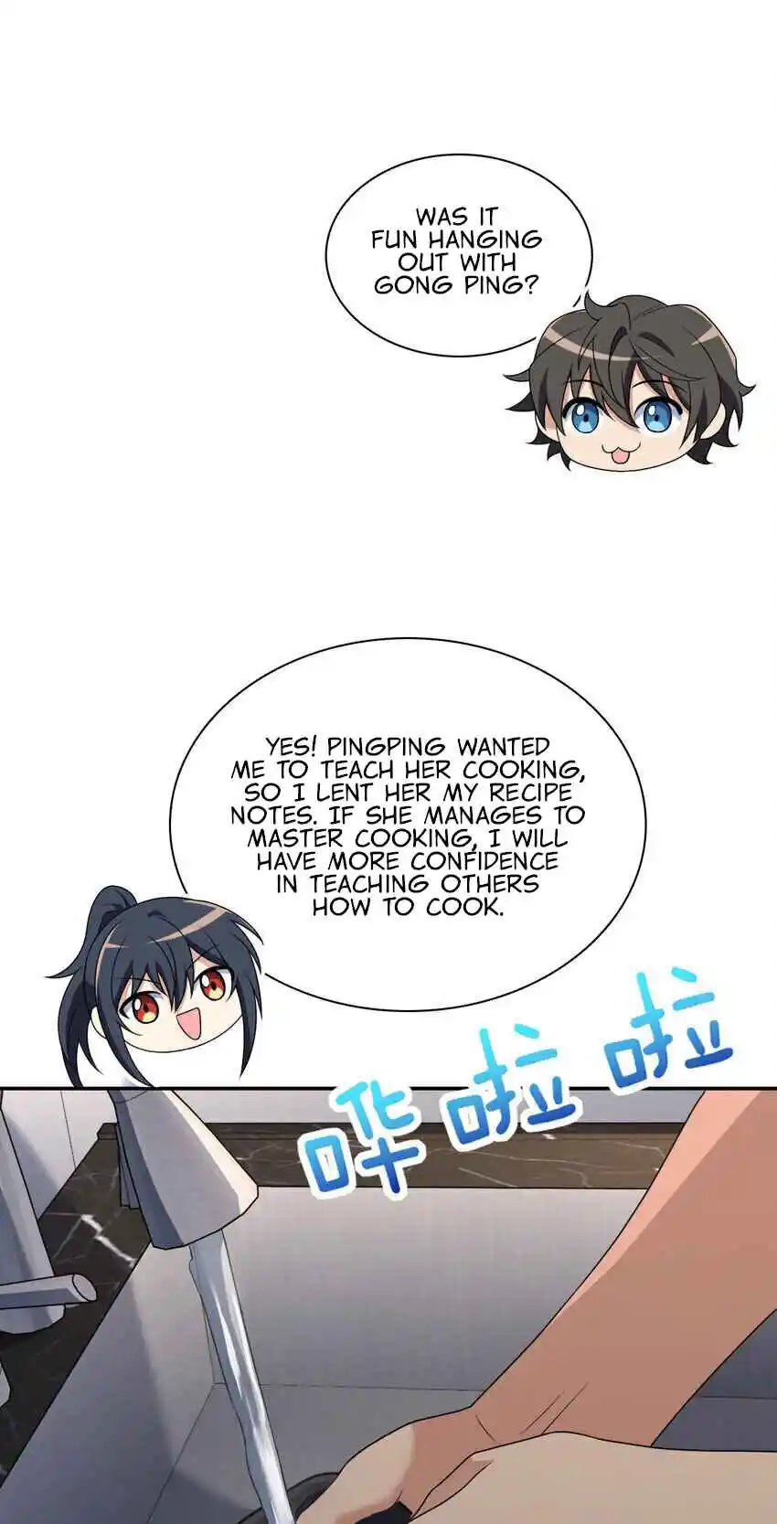 My Wife Is From a Thousand Years Ago 213