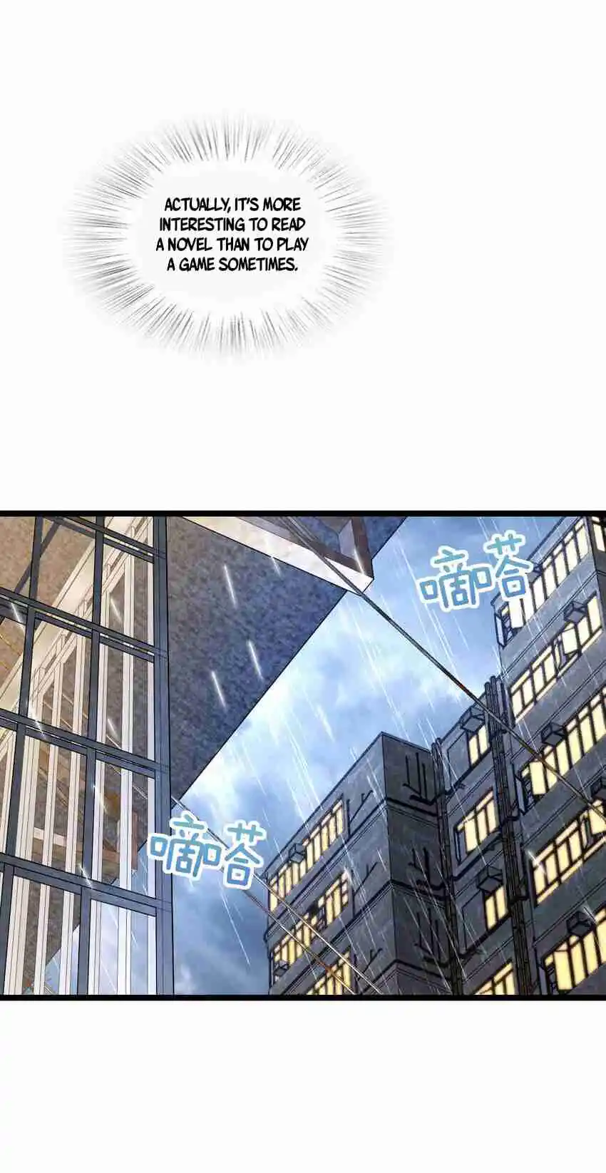 My Wife Is From a Thousand Years Ago 214