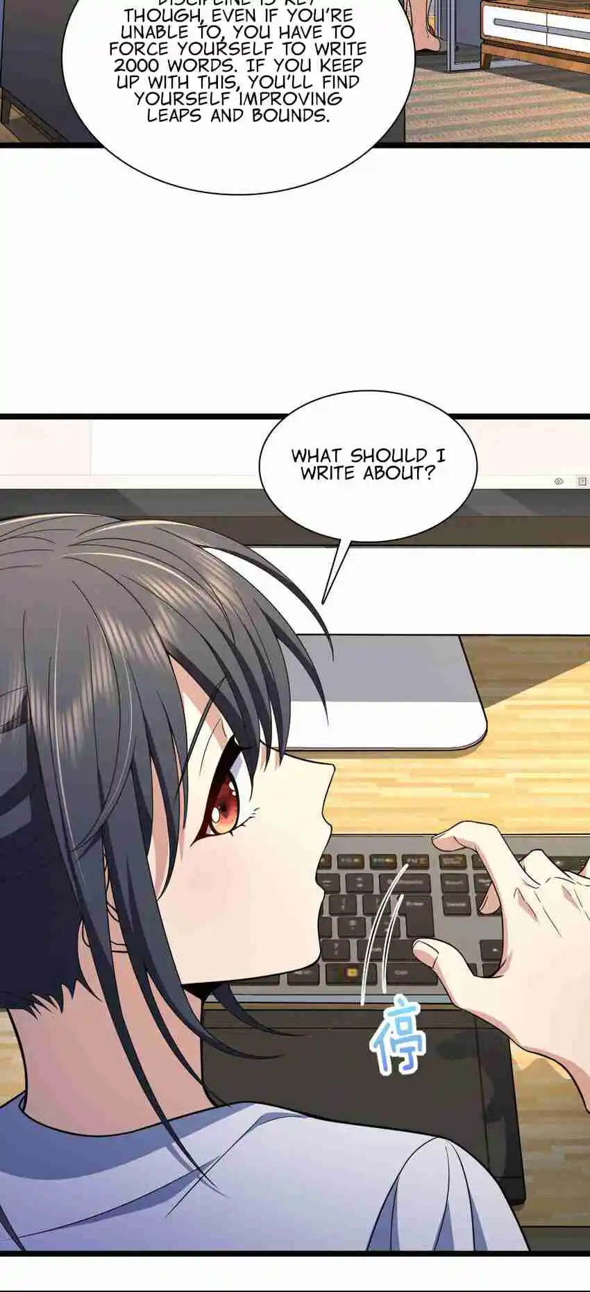 My Wife Is From a Thousand Years Ago 214