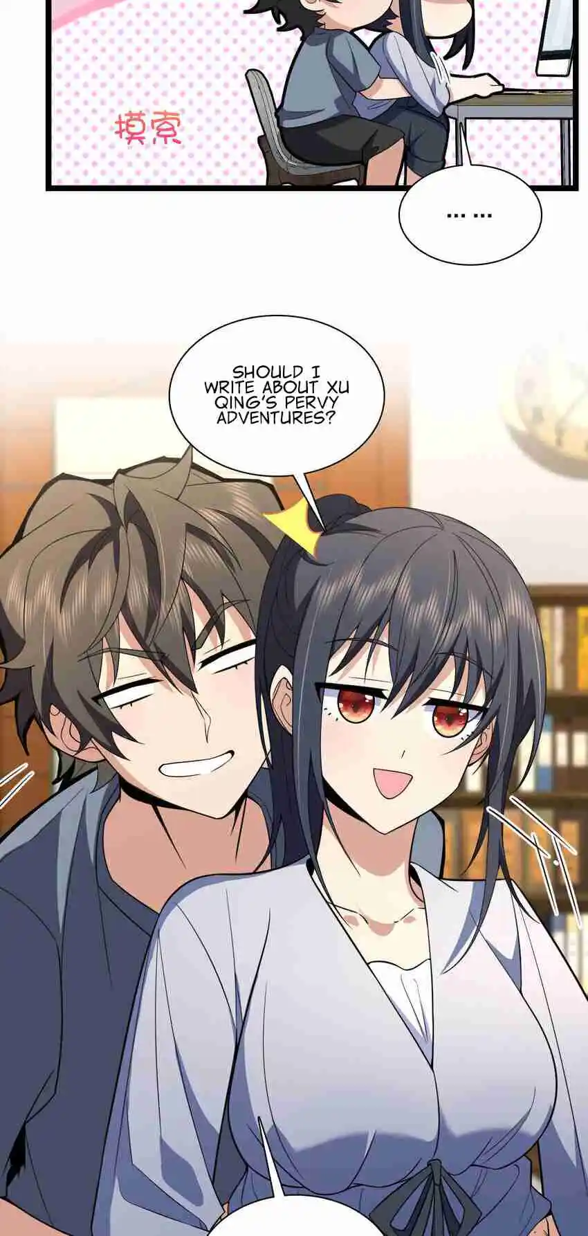 My Wife Is From a Thousand Years Ago 214