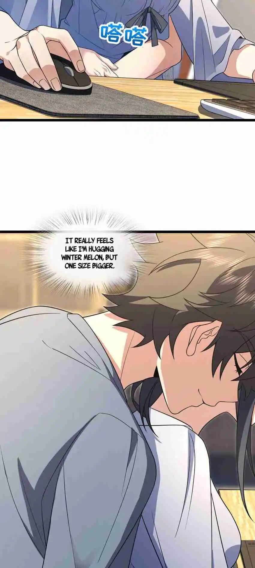 My Wife Is From a Thousand Years Ago 214