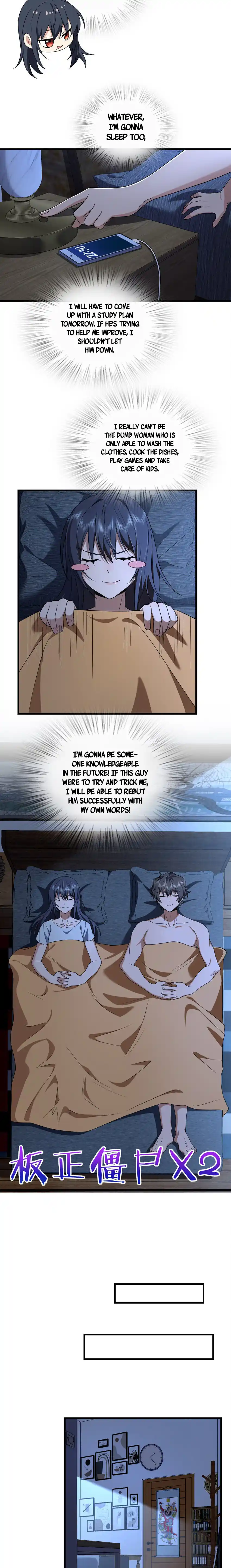 My Wife Is From a Thousand Years Ago 217