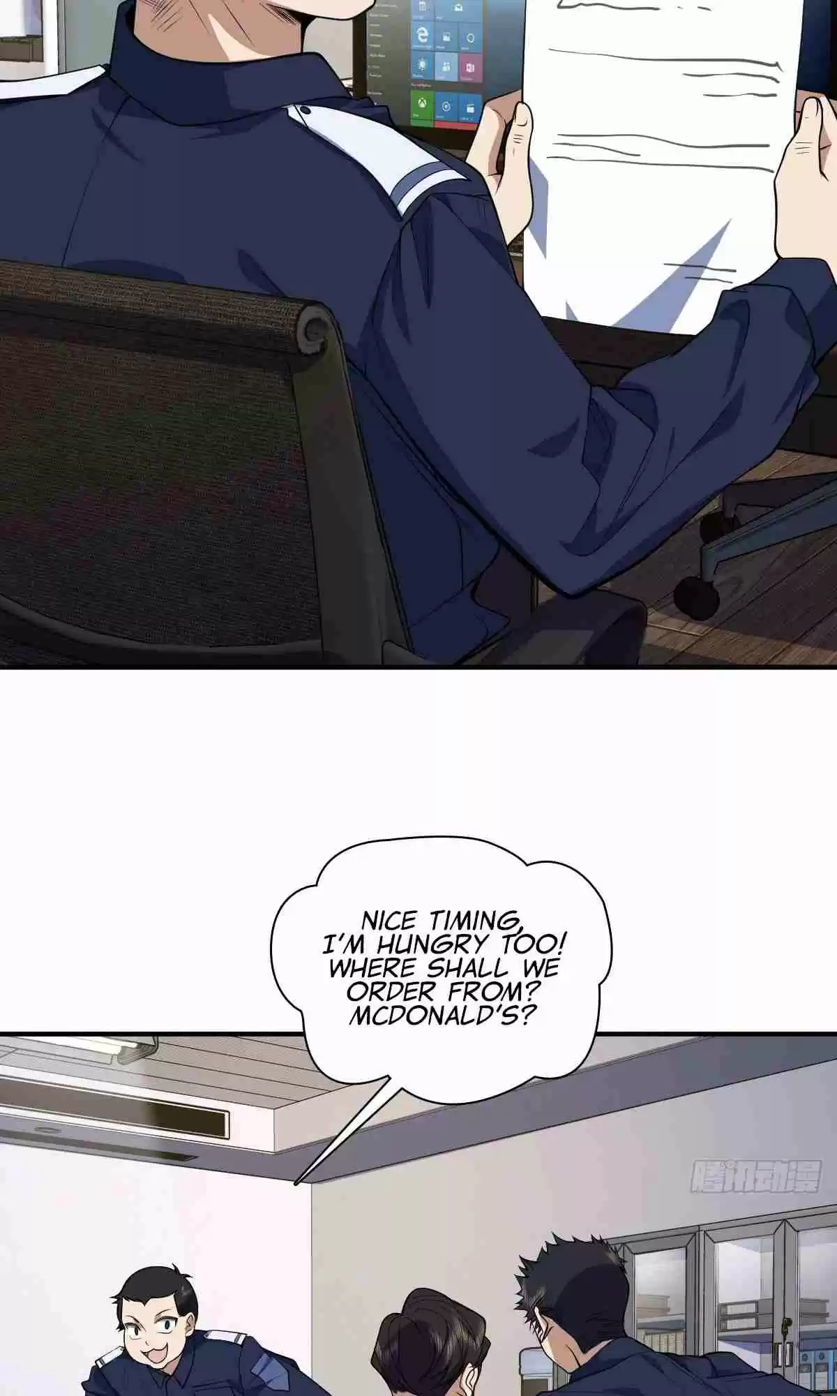 My Wife Is From a Thousand Years Ago 22