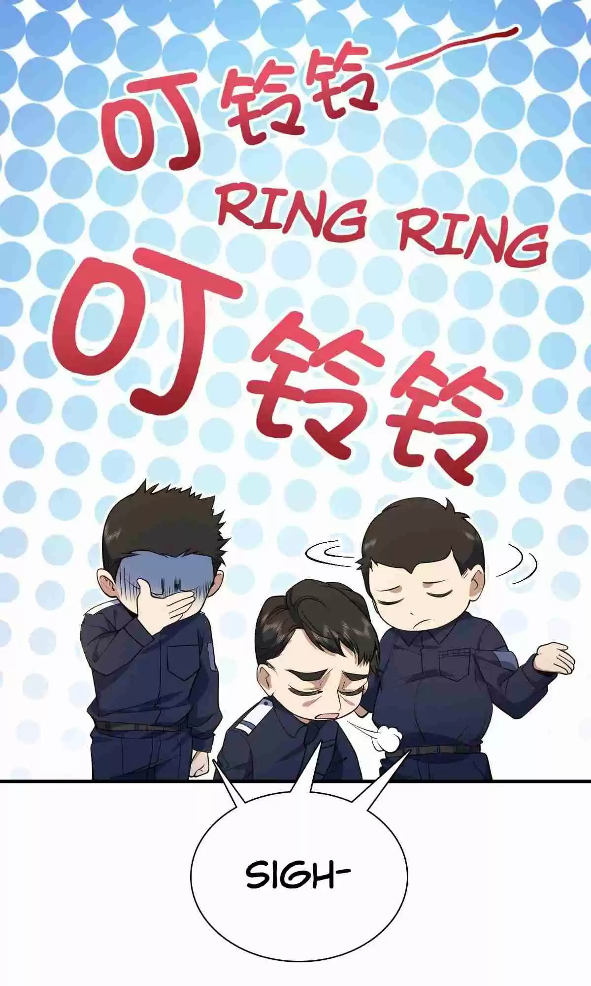 My Wife Is From a Thousand Years Ago 22