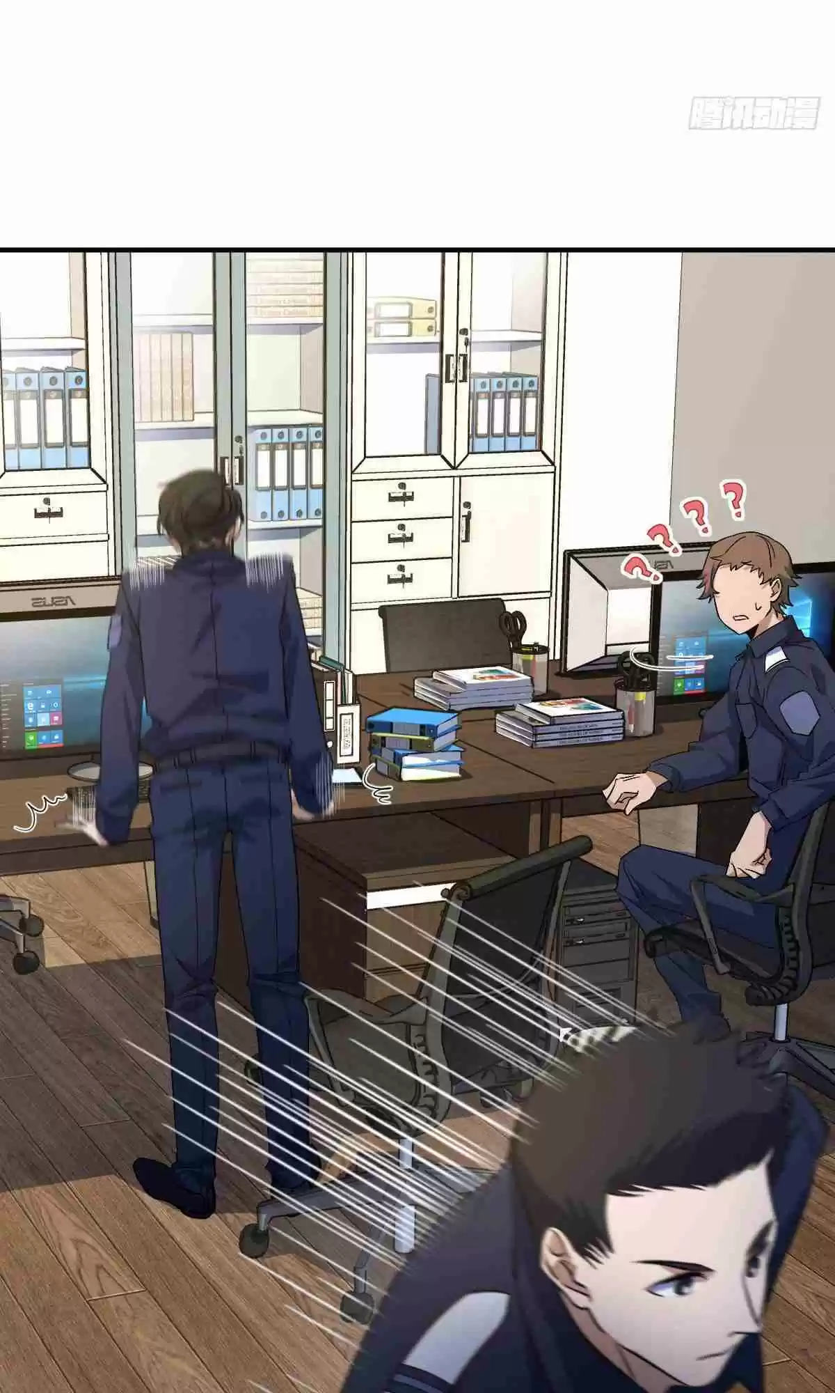 My Wife Is From a Thousand Years Ago 22