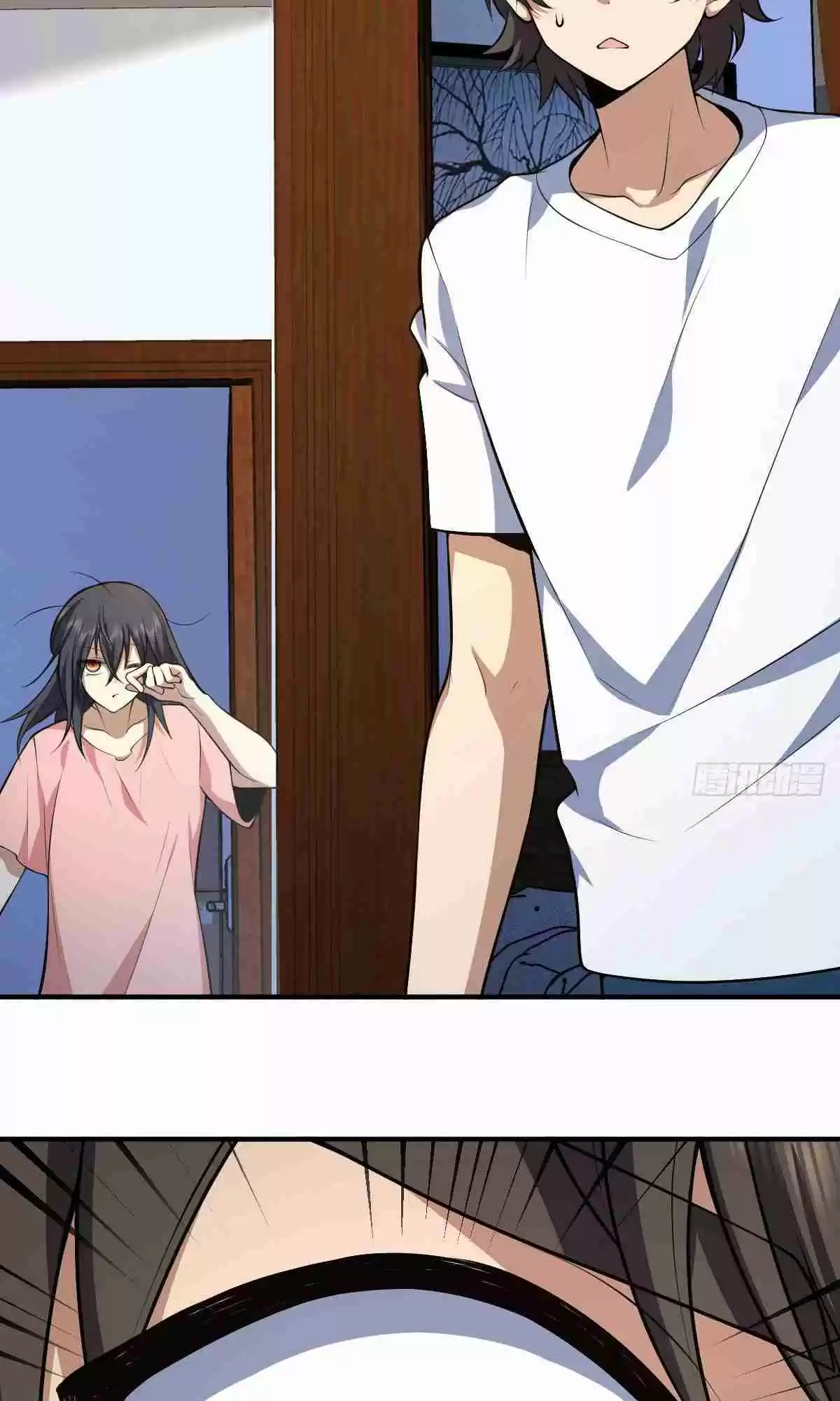 My Wife Is From a Thousand Years Ago 22