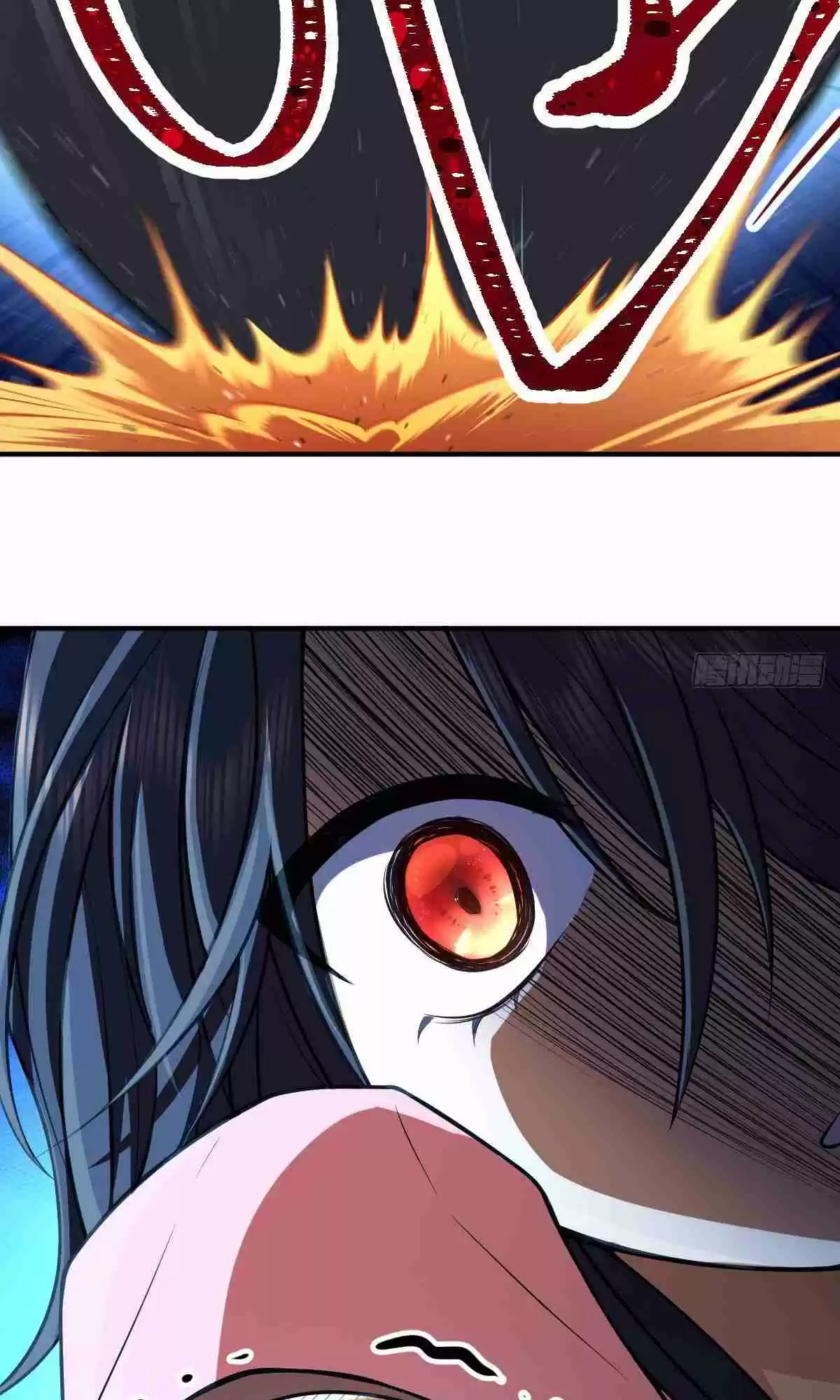 My Wife Is From a Thousand Years Ago 22