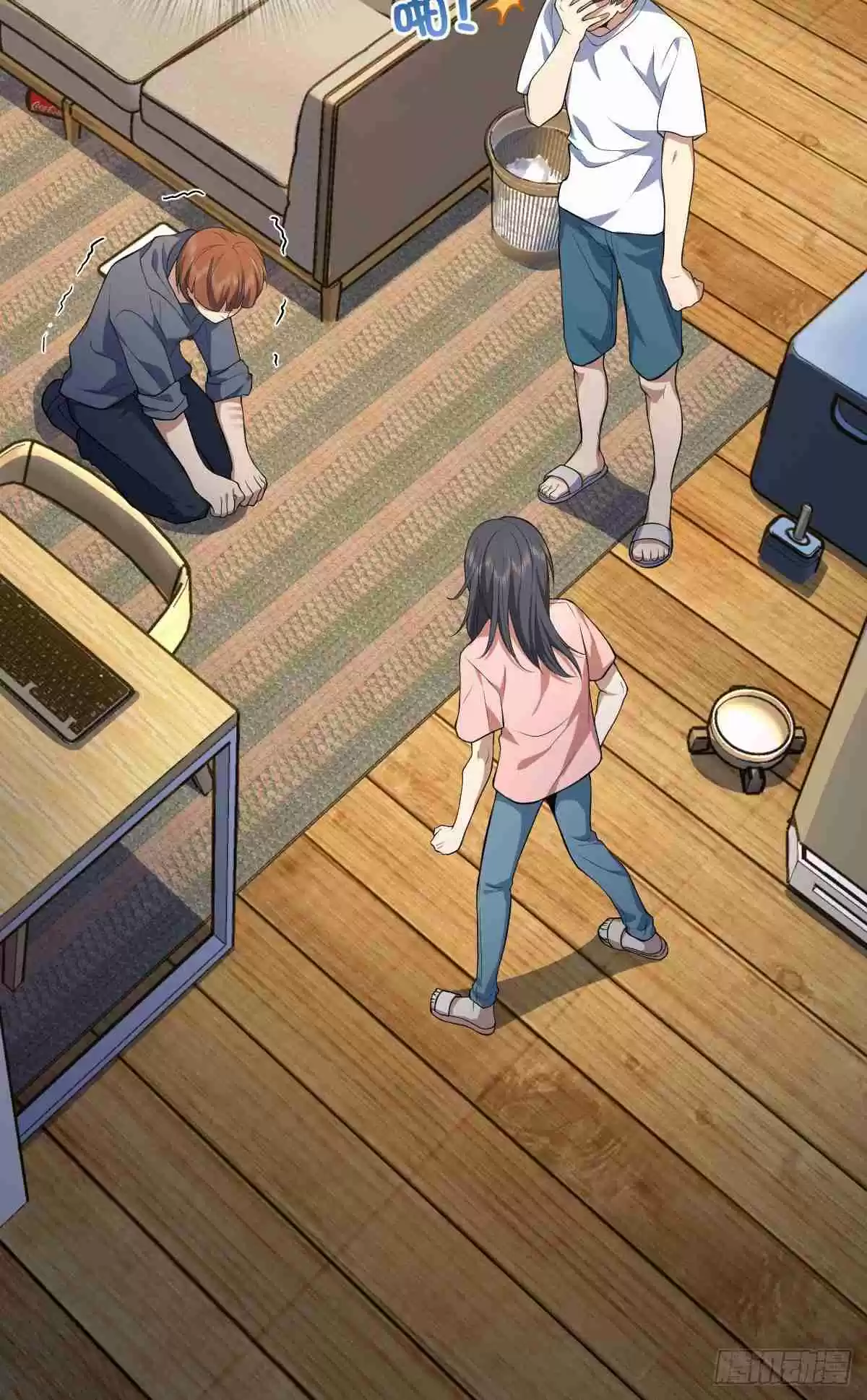 My Wife Is From a Thousand Years Ago 22