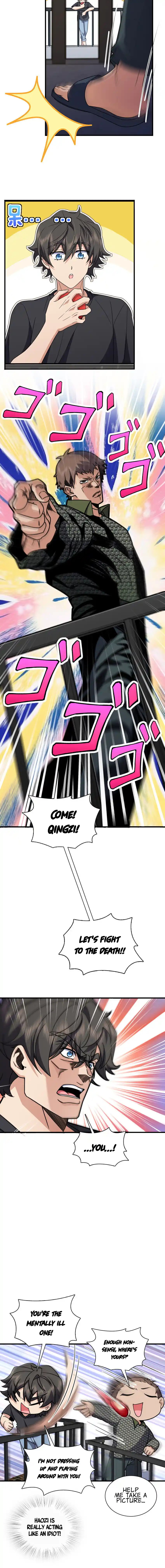 My Wife Is From a Thousand Years Ago 220