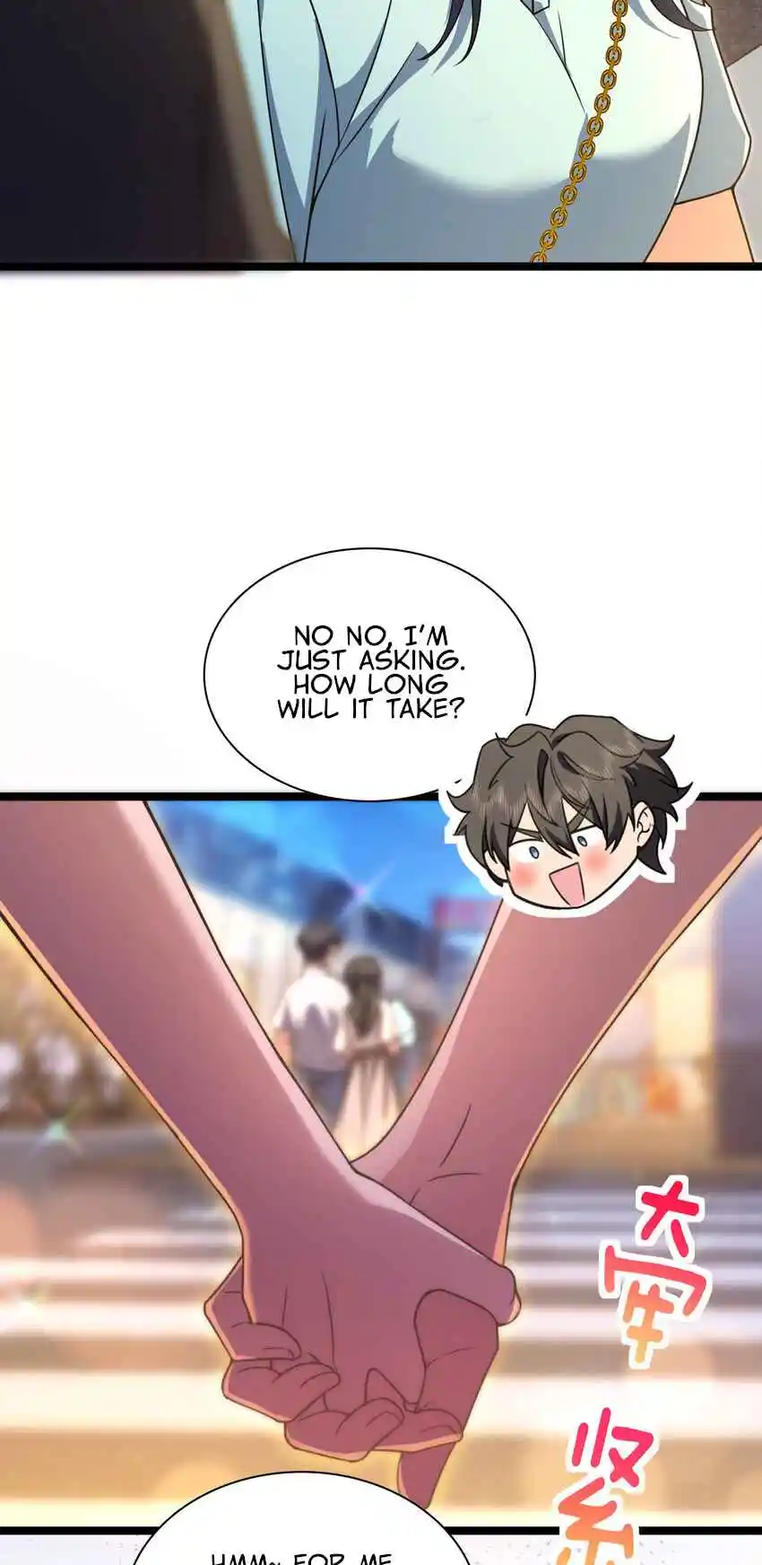 My Wife Is From a Thousand Years Ago 222