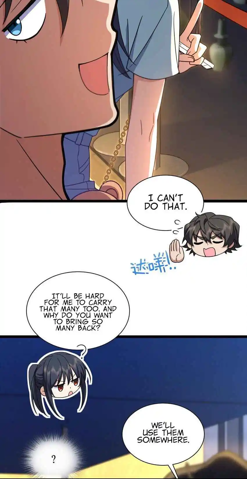 My Wife Is From a Thousand Years Ago 222