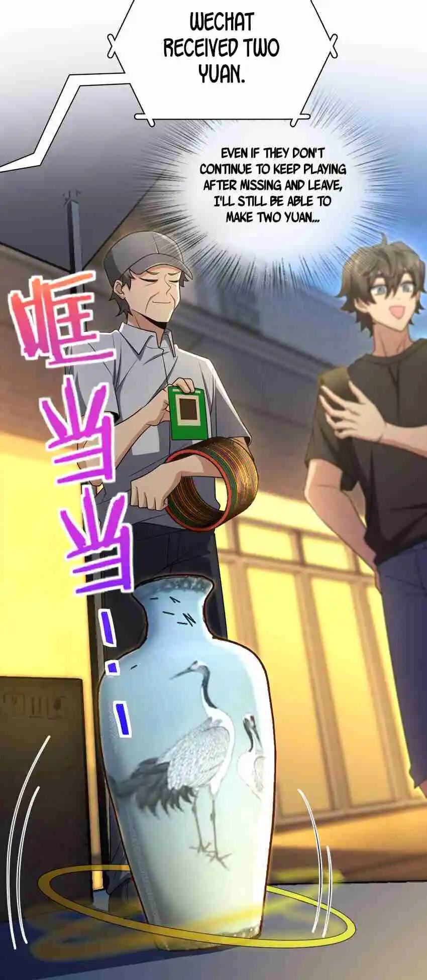 My Wife Is From a Thousand Years Ago 222