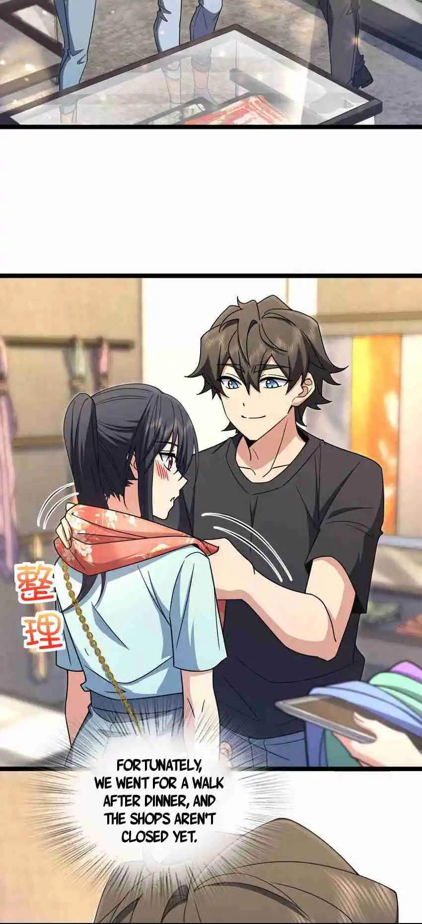 My Wife Is From a Thousand Years Ago 222