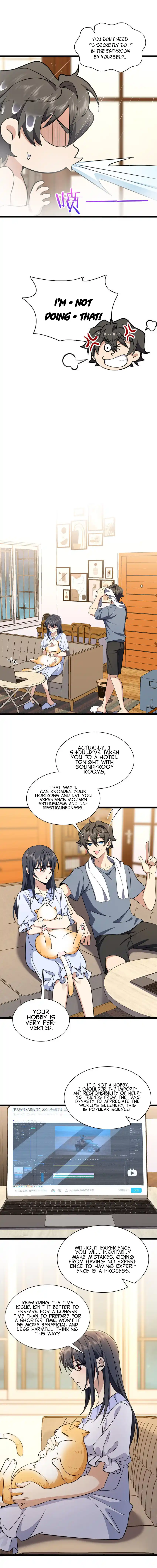 My Wife Is From a Thousand Years Ago 225