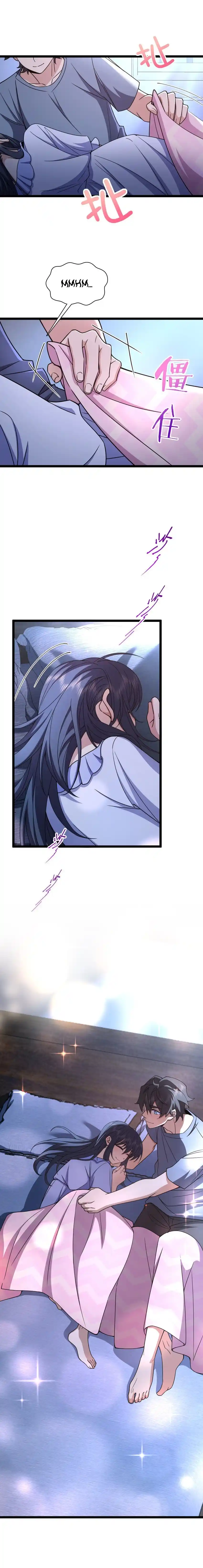 My Wife Is From a Thousand Years Ago 226