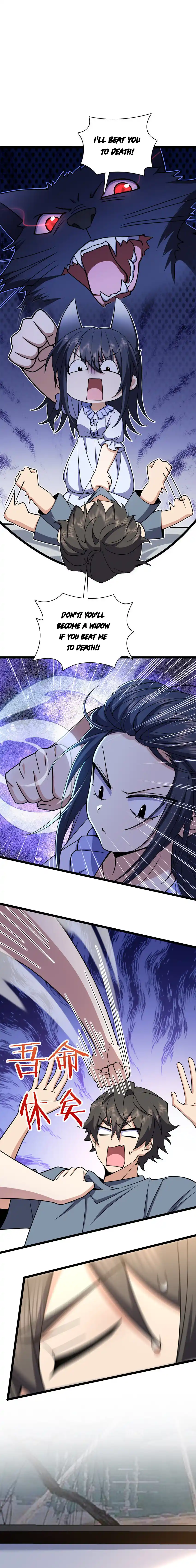 My Wife Is From a Thousand Years Ago 226