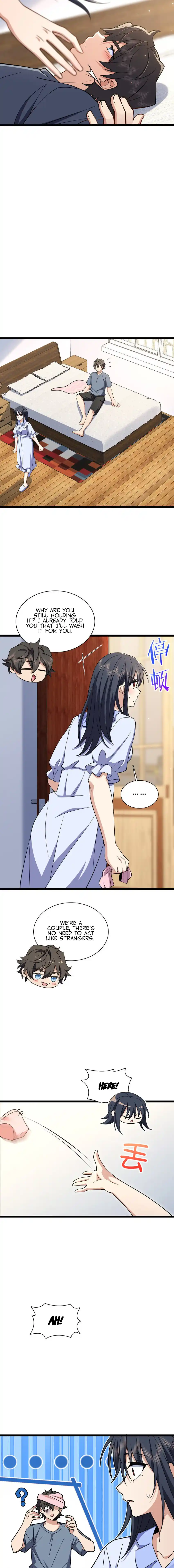 My Wife Is From a Thousand Years Ago 226