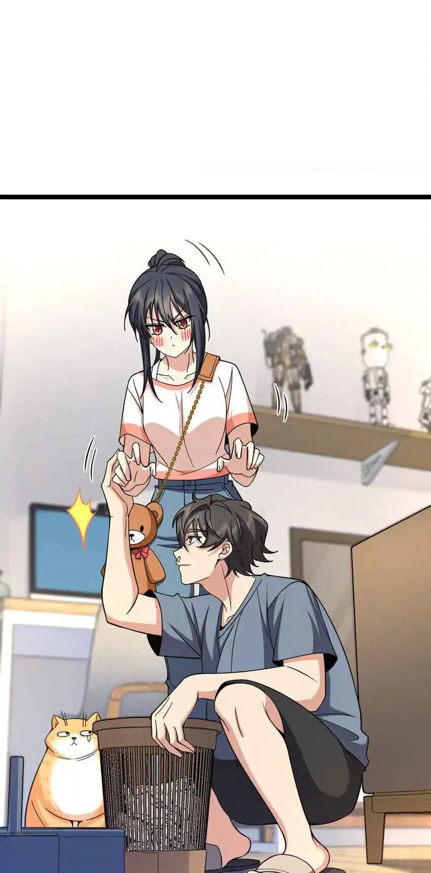 My Wife Is From a Thousand Years Ago 229