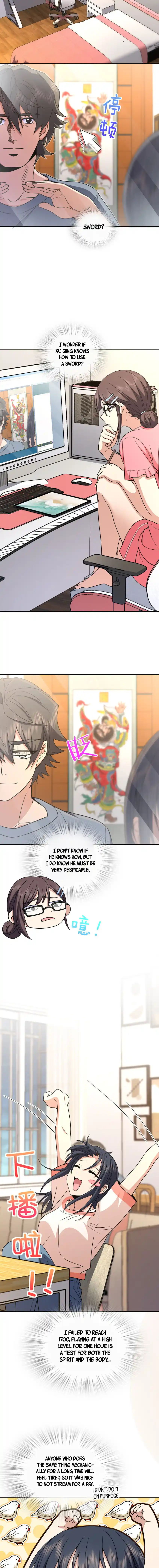 My Wife Is From a Thousand Years Ago 231