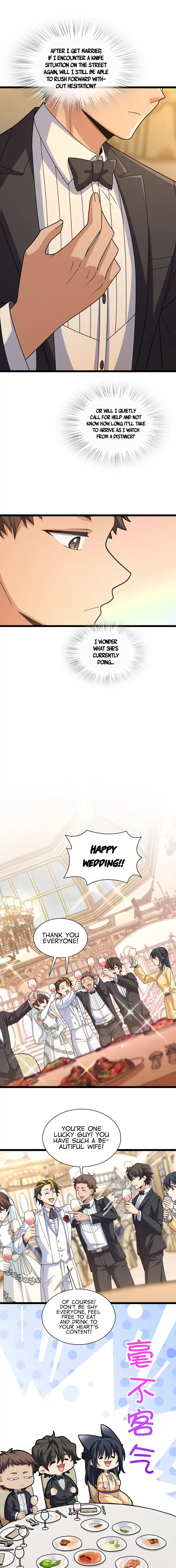 My Wife Is From a Thousand Years Ago 234