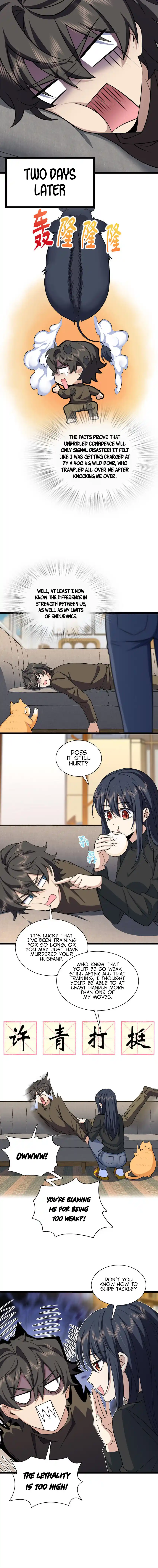 My Wife Is From a Thousand Years Ago 243