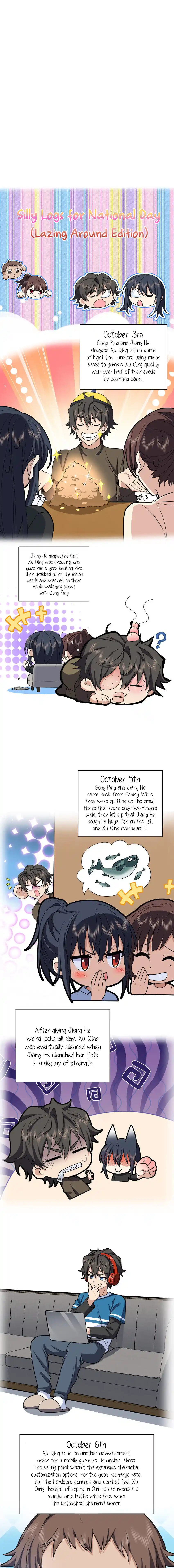 My Wife Is From a Thousand Years Ago 243