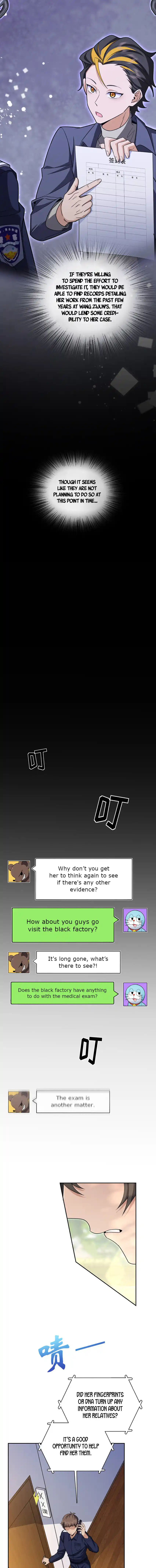 My Wife Is From a Thousand Years Ago 249