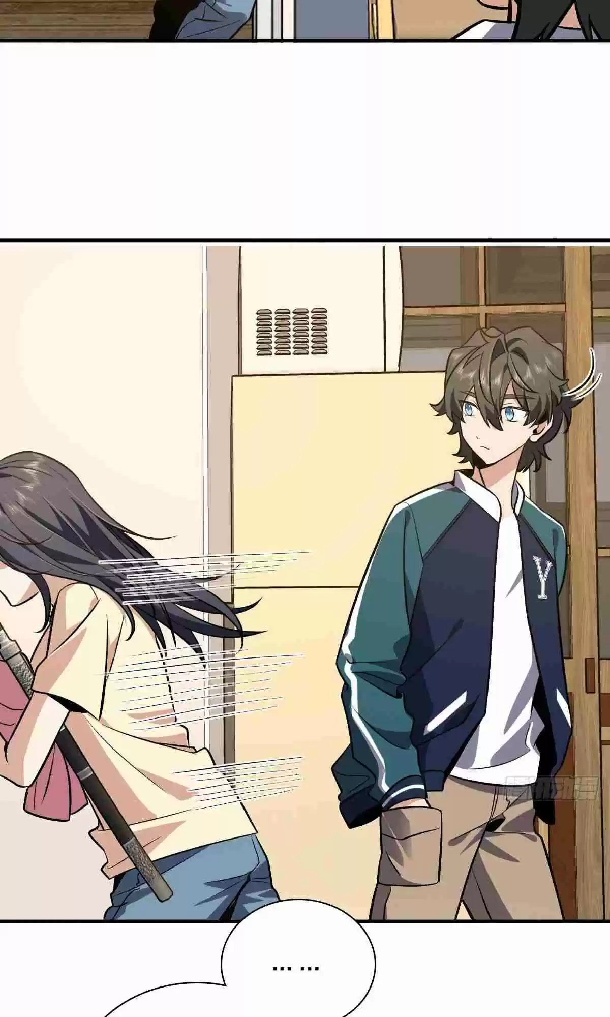 My Wife Is From a Thousand Years Ago 26