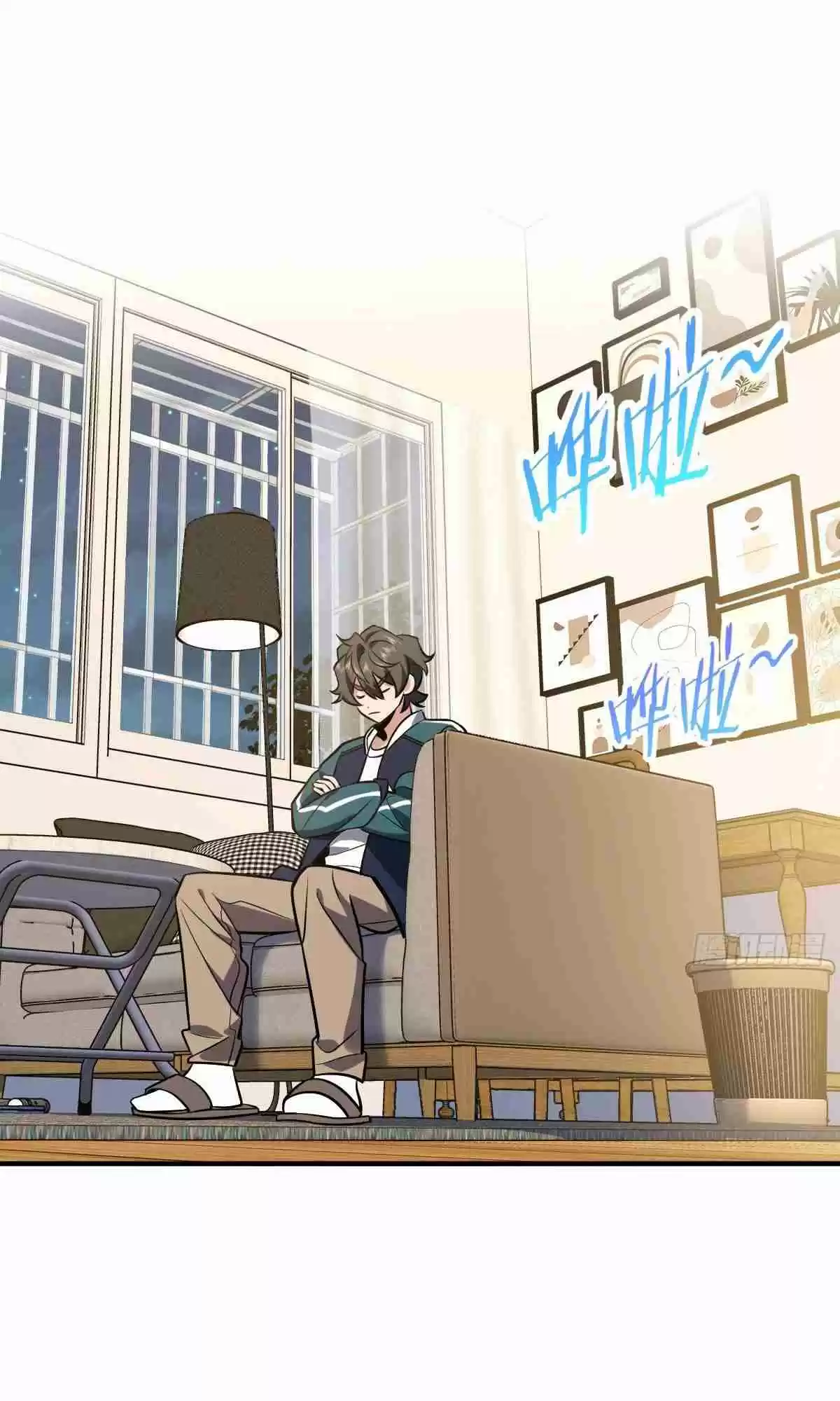 My Wife Is From a Thousand Years Ago 26