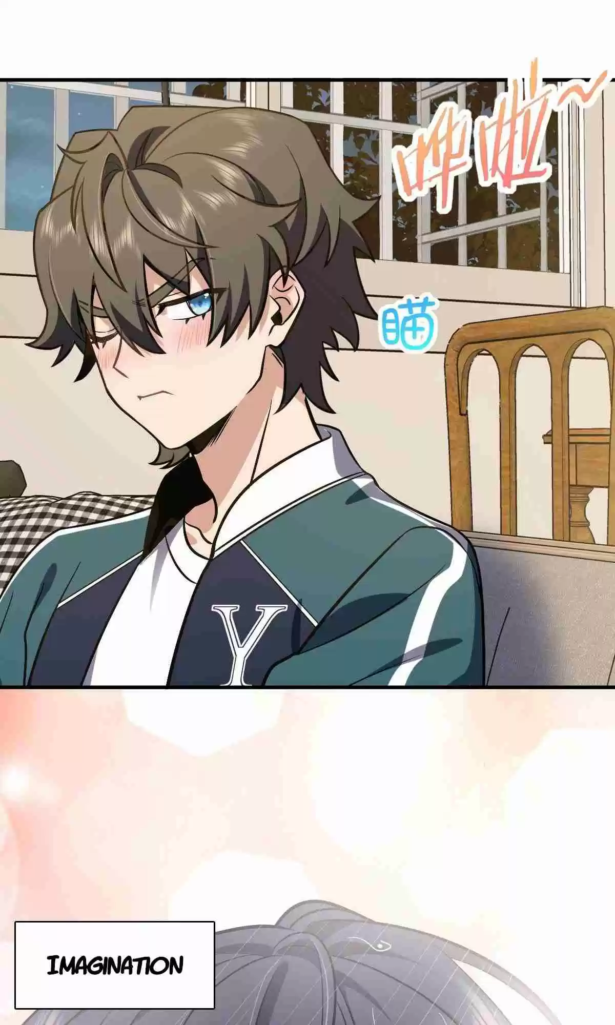 My Wife Is From a Thousand Years Ago 26